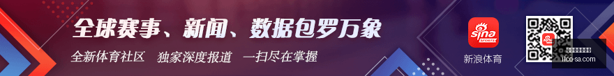 埃弗顿新援,米科连科,加盟以来最,买球数据库,赛事记录查询,体育历史数据,买球分析库
