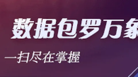 深度解读买球数据库：剑桥后现代小说指南利奥塔视角下的元叙事衰落全解析