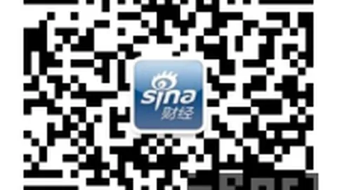 2026转会大：费耶诺德日本射手上田绮世加盟里尔，转会费高达1500万欧